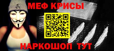 дживик Малоярославец