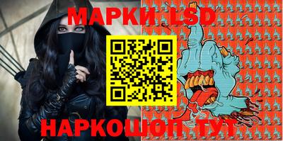 дживик Малоярославец