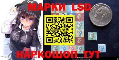 мяу мяу кристалл Малгобек