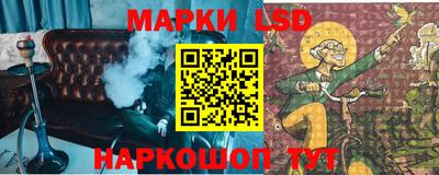 мяу мяу кристалл Малгобек