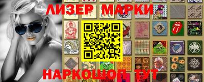 мяу мяу кристалл Малгобек