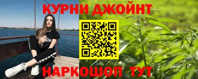 дживик Малоярославец