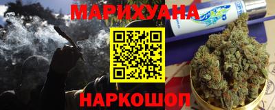 стаф Лесосибирск