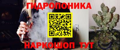 дживик Малоярославец