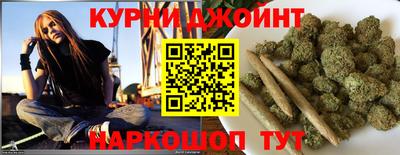 дживик Малоярославец