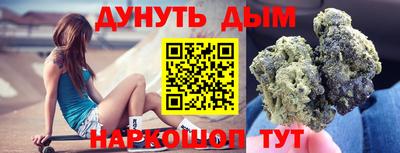 дживик Малоярославец