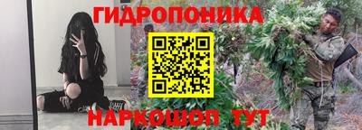 дживик Малоярославец