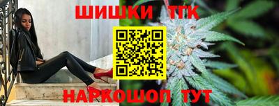 мяу мяу кристалл Малгобек