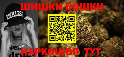 сатива Мариинск