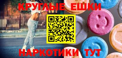 дживик Малоярославец