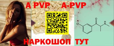 эйфоретик Ликино-Дулёво