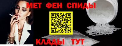 сатива Мариинск