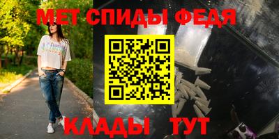 сатива Мариинск