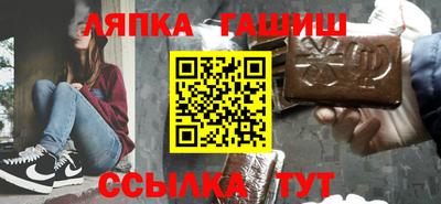 дживик Малоярославец