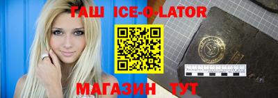 дживик Малоярославец