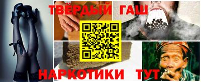 дживик Малоярославец